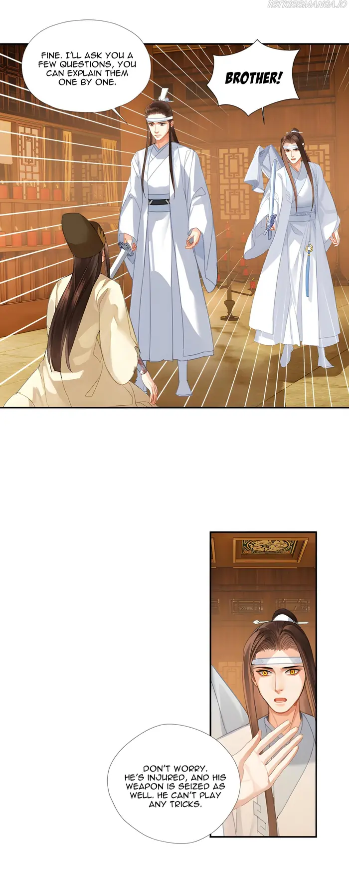 Mo Dao Zu Shi Chapter 246 image 14_optimized